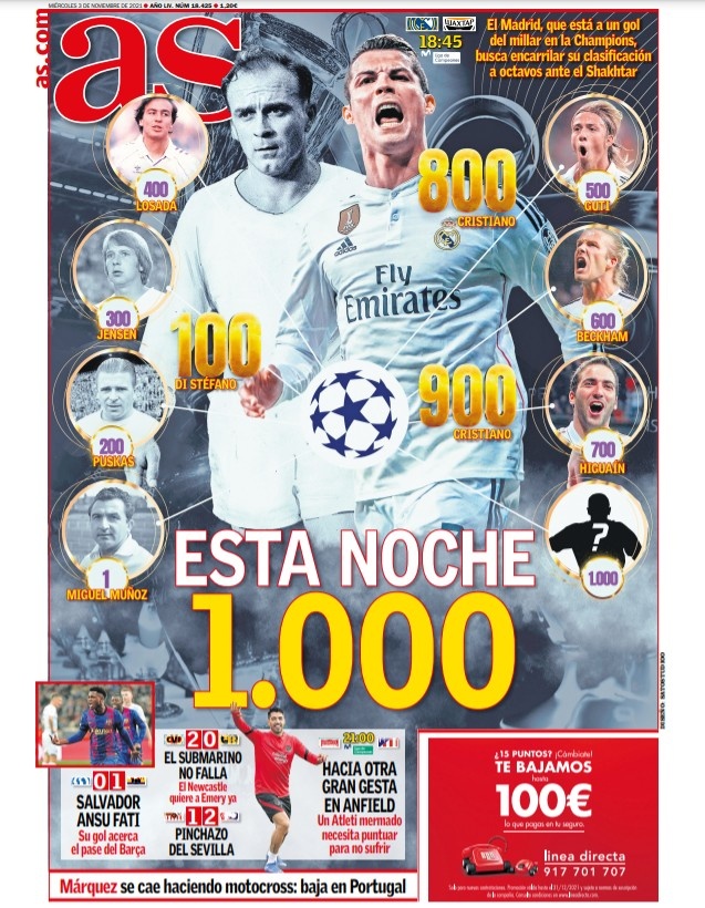 开场之前 开场之前